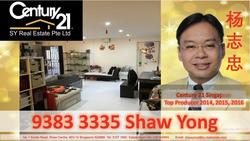 Blk 122D Rivervale Drive (Sengkang), HDB 5 Rooms #152394402